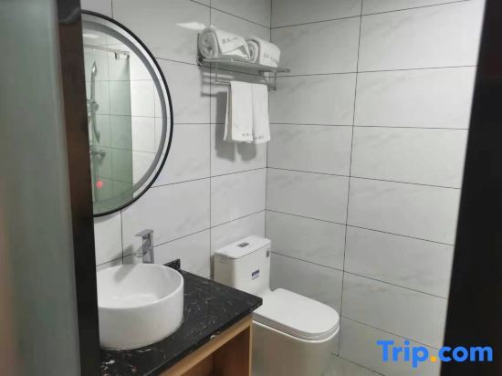 Чунцин: Yiyun International Hotel Apartment