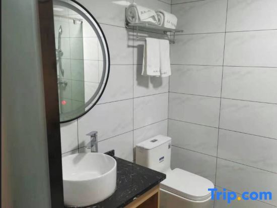 Чунцин: Yiyun International Hotel Apartment
