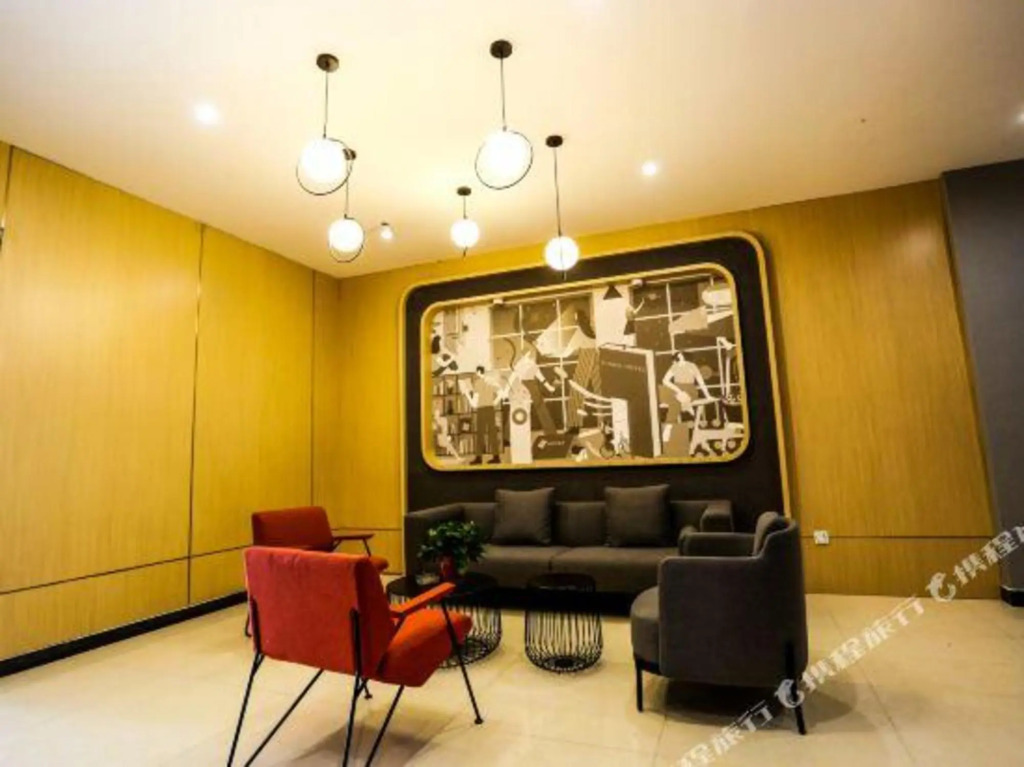 Хандань: Shangkeyou Hotel Weixian county weici park)