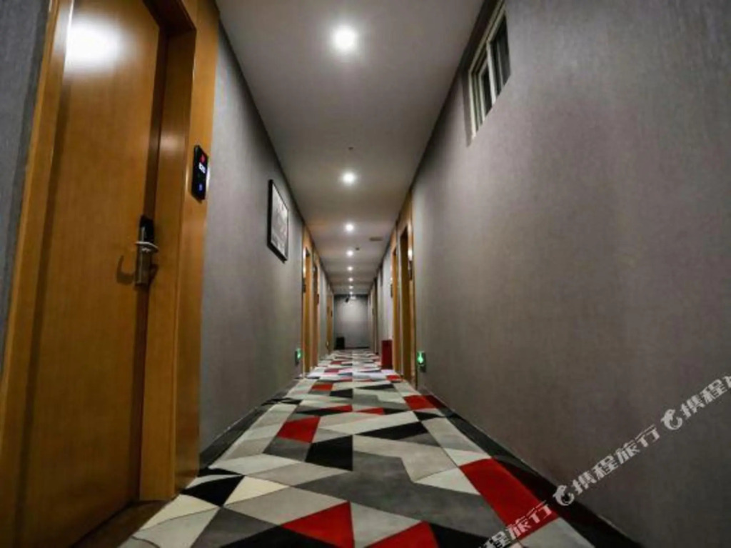 Хандань: Shangkeyou Hotel Weixian county weici park)