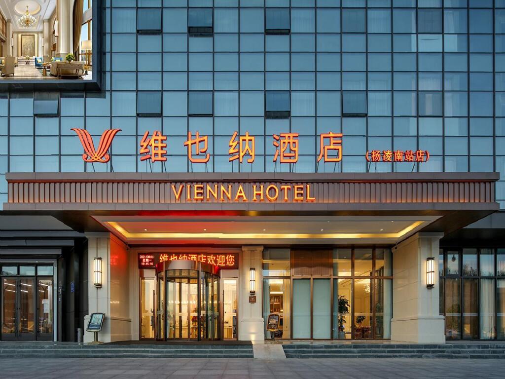 Сяньян: Vienna Hotel Shaanxi Xiianyang Yangling South Station