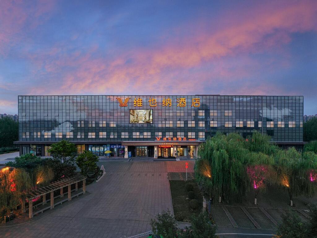 Сяньян: Vienna Hotel Shaanxi Xiianyang Yangling South Station