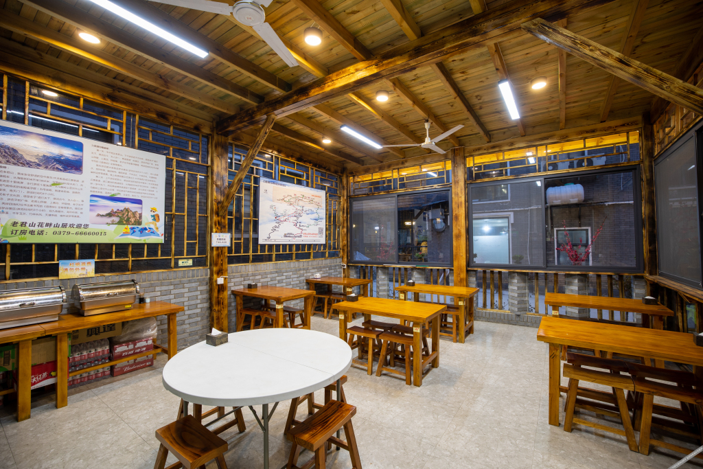 Лоян: Laojun Mountain Flower Bank Mountain Residence Inn