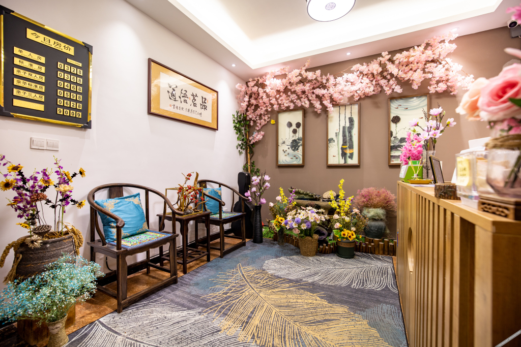 Лоян: Laojun Mountain Flower Bank Mountain Residence Inn