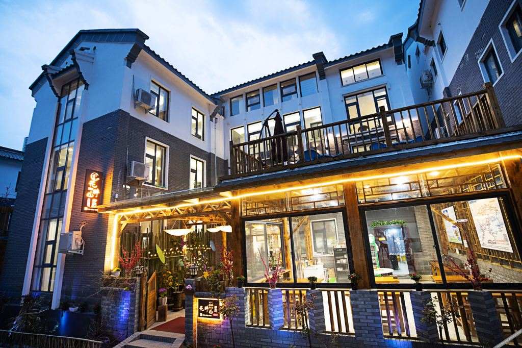 Лоян: Laojun Mountain Flower Bank Mountain Residence Inn