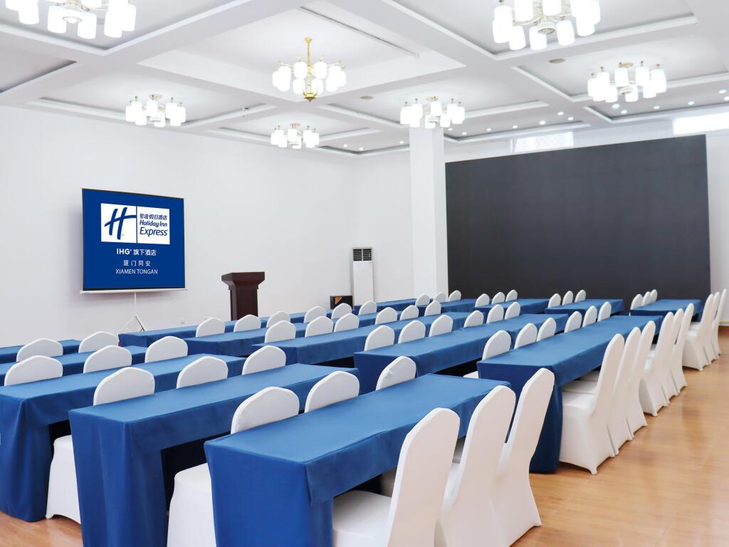 Сямынь: Holiday Inn Express Xiamen Tongan