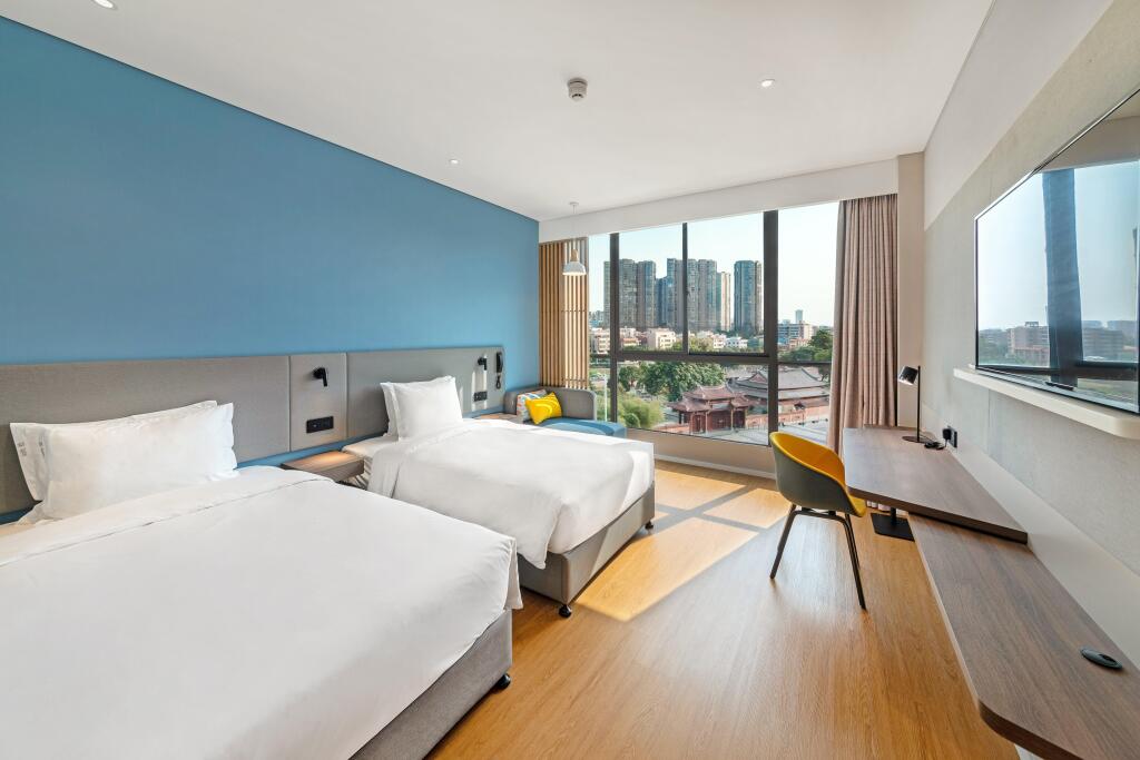 Сямынь: Holiday Inn Express Xiamen Tongan