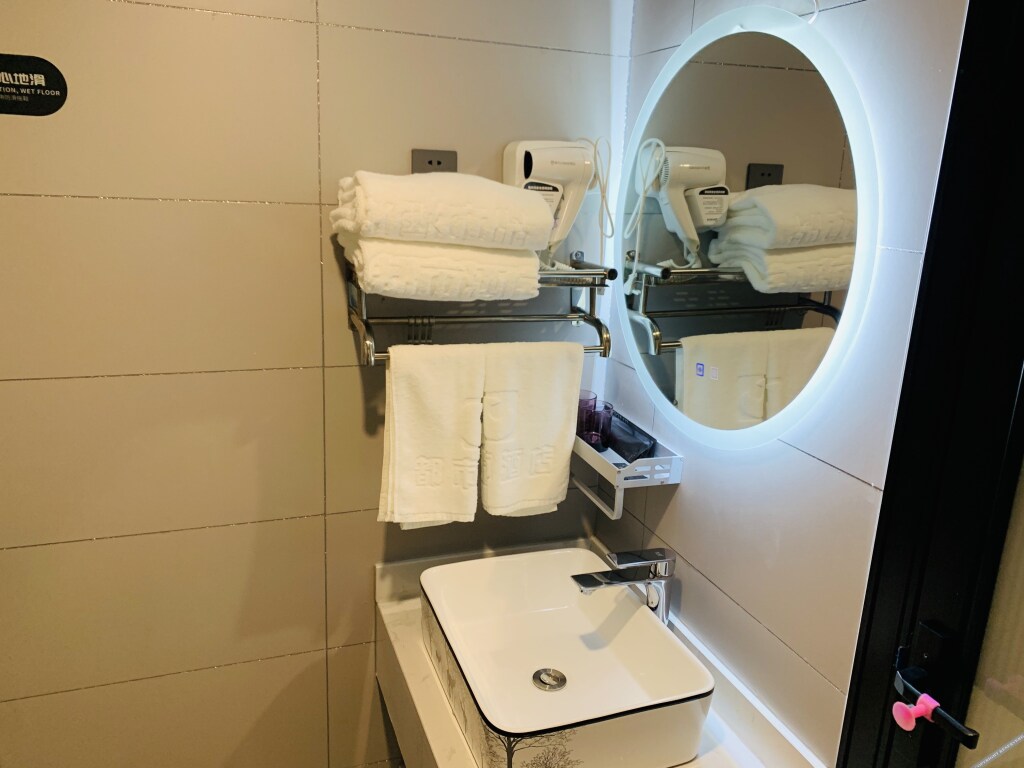 Линьи: City 118 chain hotel (Pingyi Shidu store)