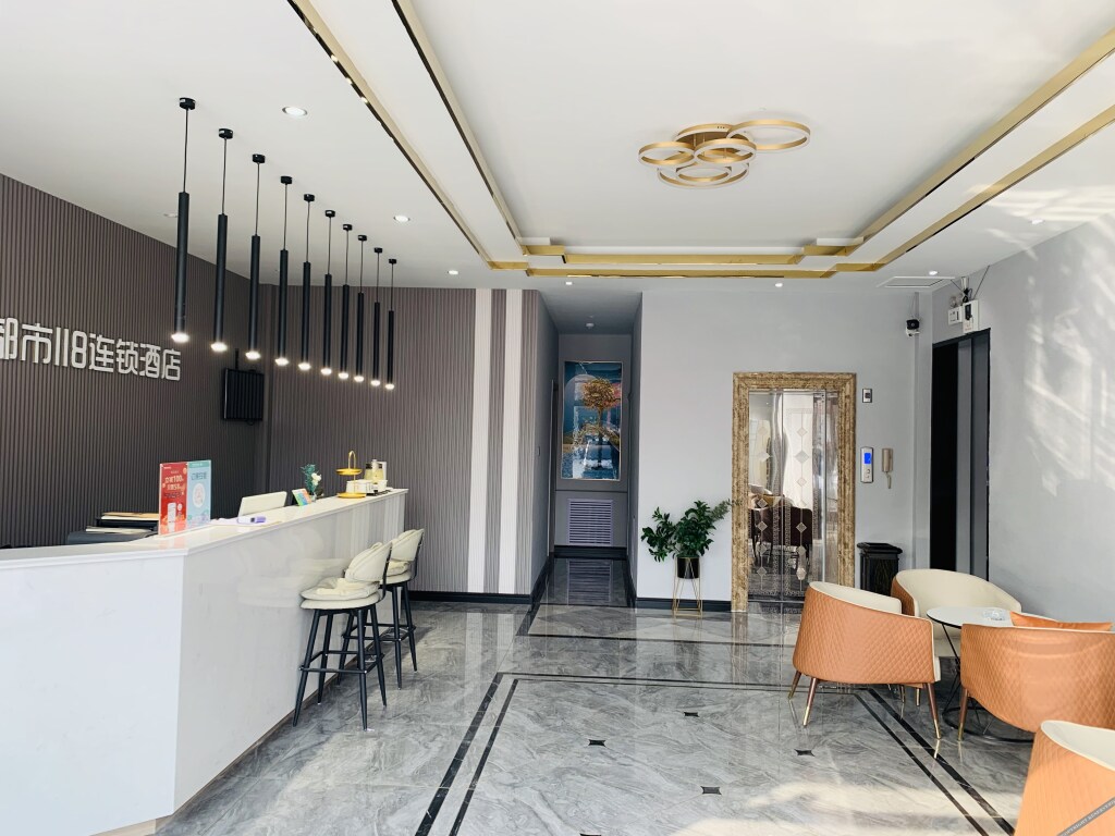 Линьи: City 118 chain hotel (Pingyi Shidu store)