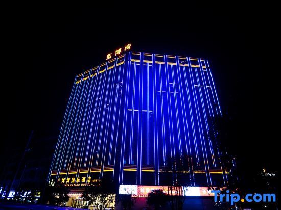 Юнчжоу: Lanshan Rambo Bay International Hotel