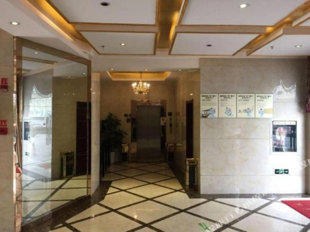 Ханчжоу: Nanyuan E jia Hotel