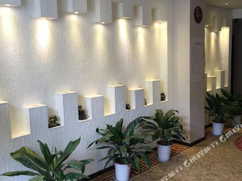 Ханчжоу: Nanyuan E jia Hotel