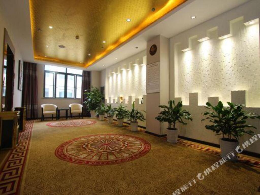 Ханчжоу: Nanyuan E jia Hotel