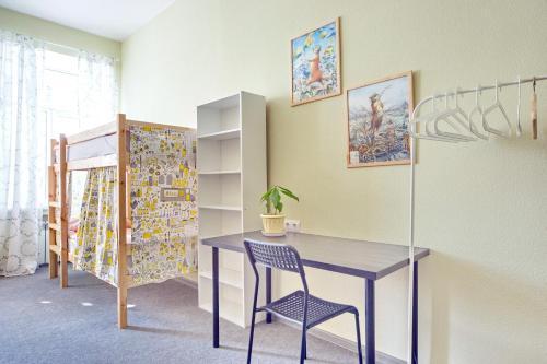 Санкт-Петербург: Hi Piter Hostel