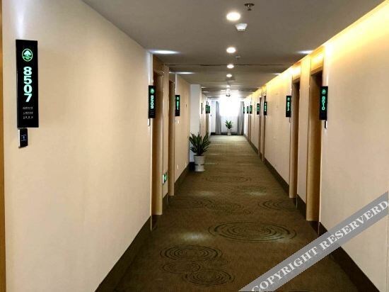Яньчэн: Greenhaotai Express Hotel (Sancang Town, Dongtai)