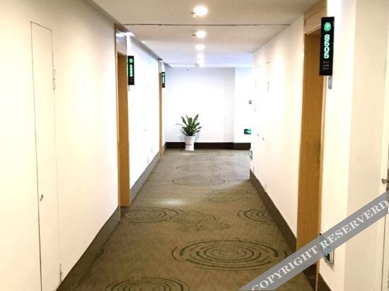 Яньчэн: Greenhaotai Express Hotel (Sancang Town, Dongtai)