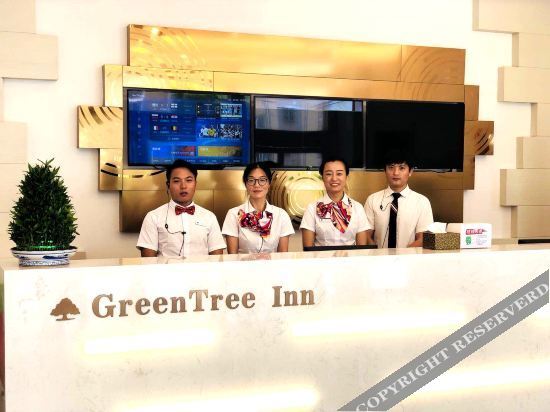 Яньчэн: Greenhaotai Express Hotel (Sancang Town, Dongtai)