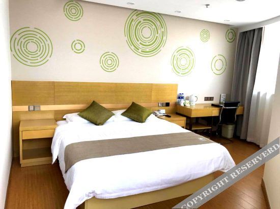Яньчэн: Greenhaotai Express Hotel (Sancang Town, Dongtai)