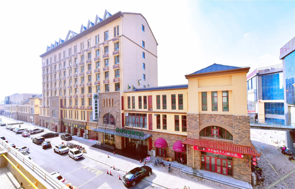 Бинжоу: GreenTree Inn Hotel (Huimin Credibility Building Branch)