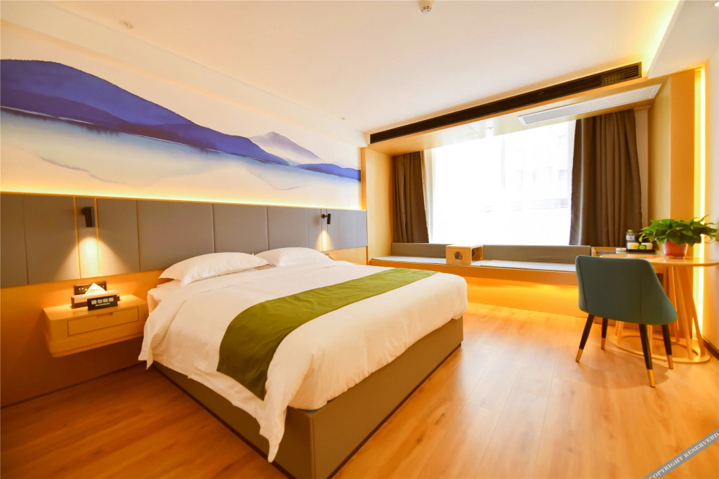Бинжоу: GreenTree Inn Hotel (Huimin Credibility Building Branch)