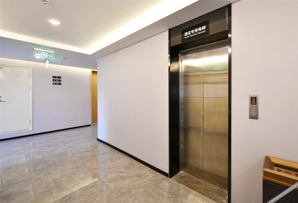 Бинжоу: GreenTree Inn Hotel (Huimin Credibility Building Branch)