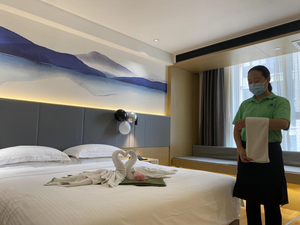 Бинжоу: GreenTree Inn Hotel (Huimin Credibility Building Branch)
