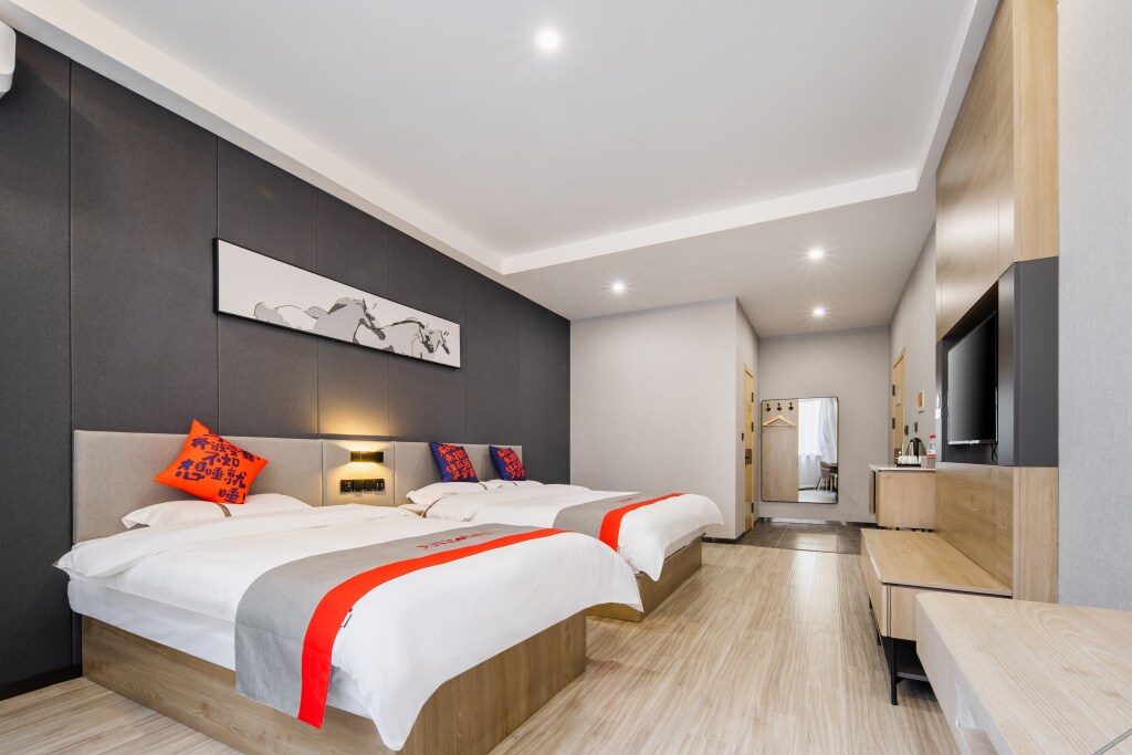Шэньян: Junyi Chain Hotel (Shenyang Taoxian International Airport Branch)