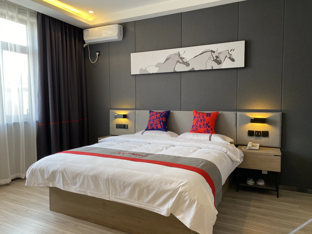 Шэньян: Junyi Chain Hotel (Shenyang Taoxian International Airport Branch)