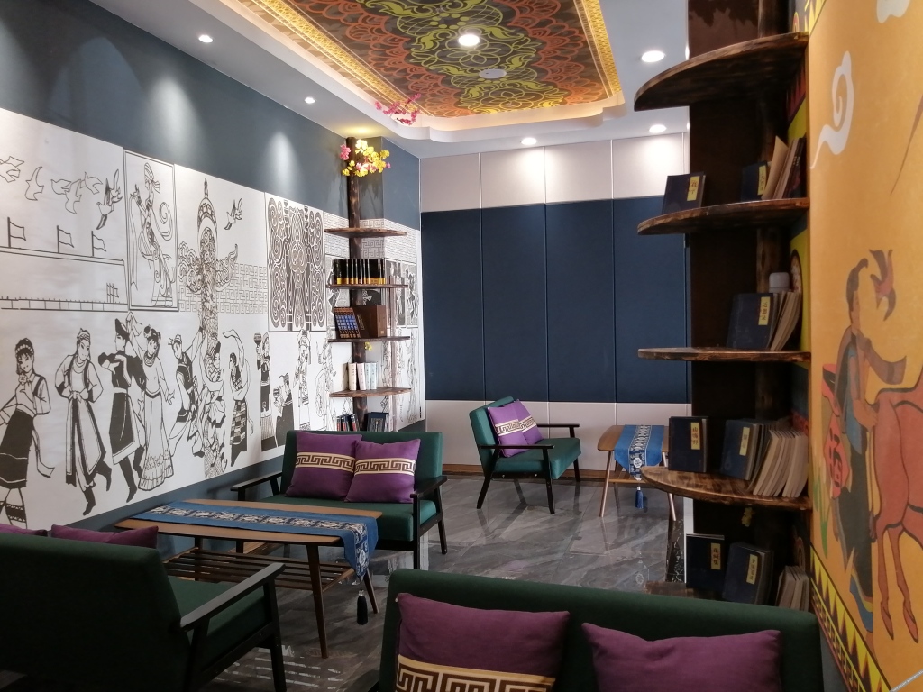 Вэньшань: 56 Nationalities Hotel