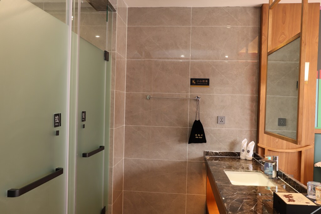 Вэньшань: 56 Nationalities Hotel