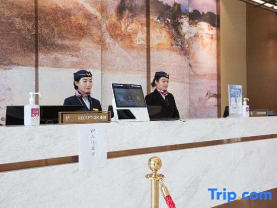 Наньян: Dengzhou Ruihua Pengyi Hotel