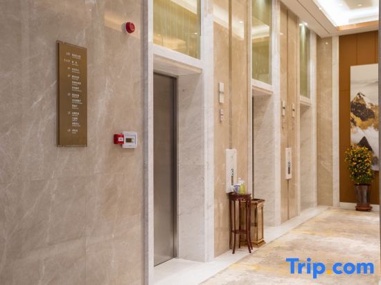Наньян: Dengzhou Ruihua Pengyi Hotel