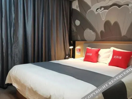 Ляньюньган: Home Inn Huaxuan Hotel (Yiguanlan International Shop)