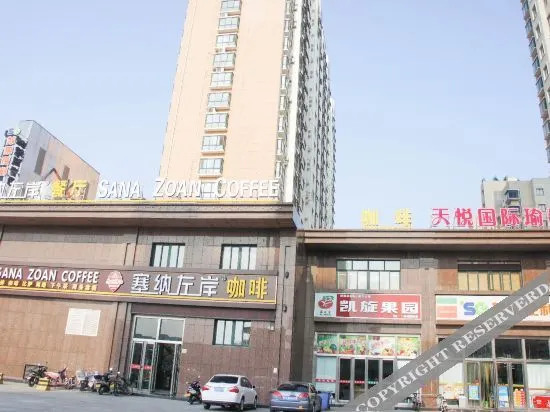 Ляньюньган: Home Inn Huaxuan Hotel (Yiguanlan International Shop)