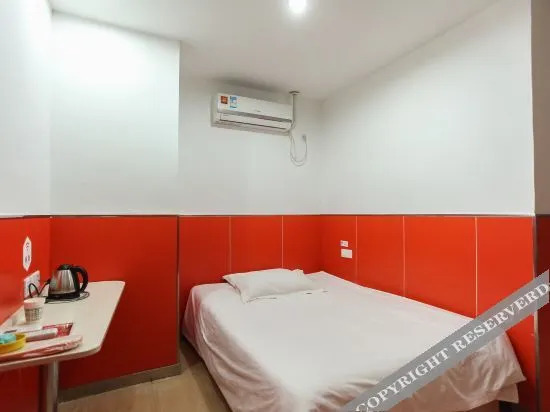 Ляньюньган: Home Inn Huaxuan Hotel (Yiguanlan International Shop)