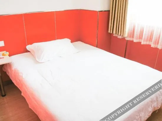 Ляньюньган: Home Inn Huaxuan Hotel (Yiguanlan International Shop)