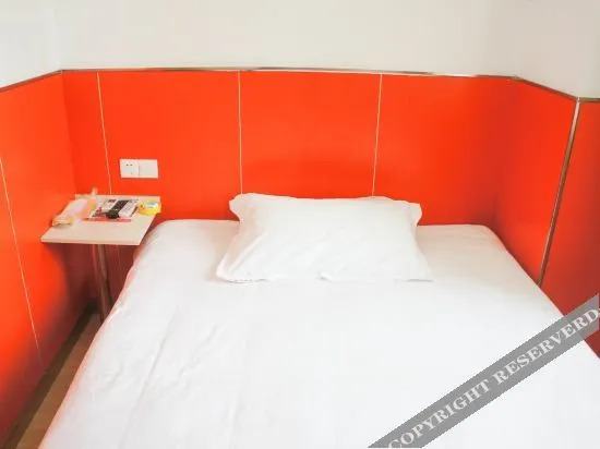 Ляньюньган: Home Inn Huaxuan Hotel (Yiguanlan International Shop)