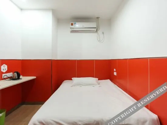 Ляньюньган: Home Inn Huaxuan Hotel (Yiguanlan International Shop)