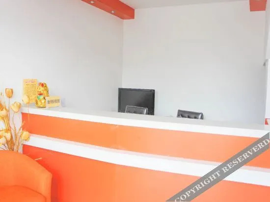 Ляньюньган: Home Inn Huaxuan Hotel (Yiguanlan International Shop)