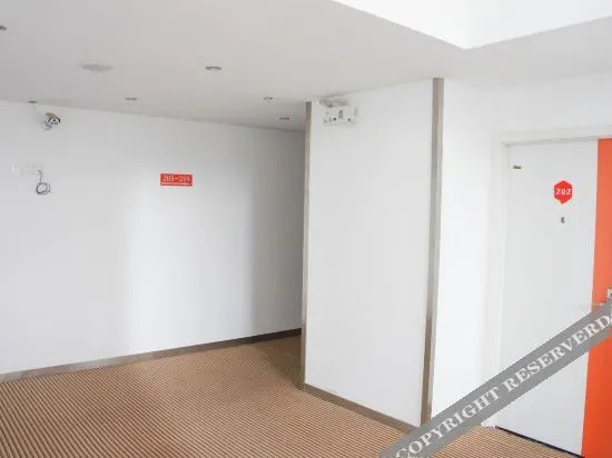 Ляньюньган: Home Inn Huaxuan Hotel (Yiguanlan International Shop)