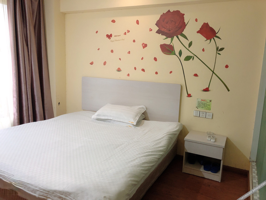 Шаоксинг: 98 Business Hotel (Chengnan Avenue Subway Station)