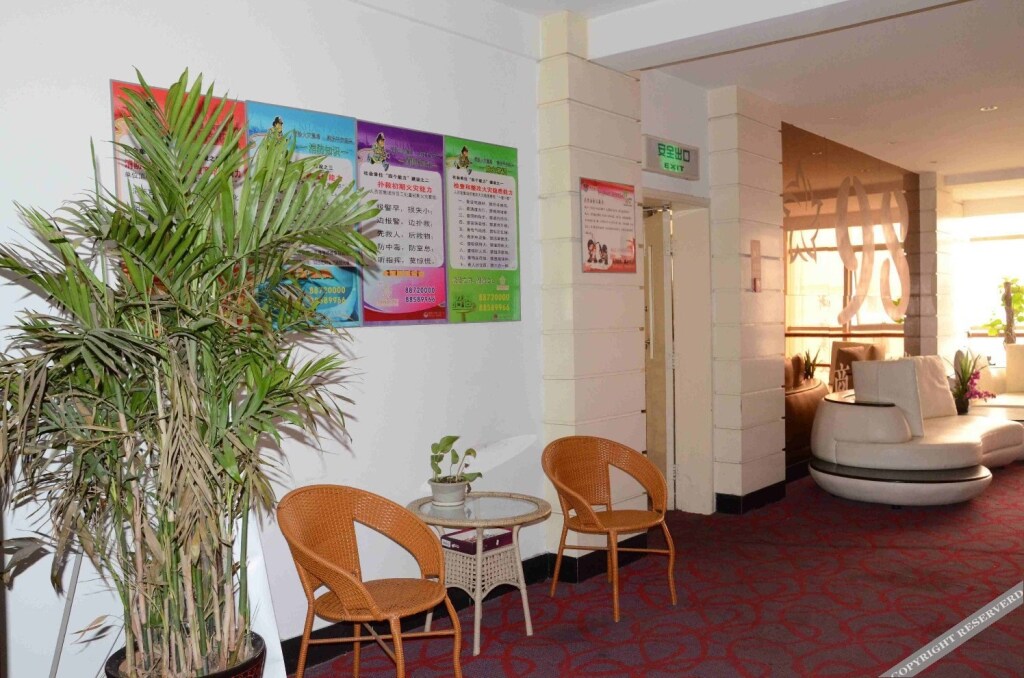 Шаоксинг: 98 Business Hotel (Chengnan Avenue Subway Station)
