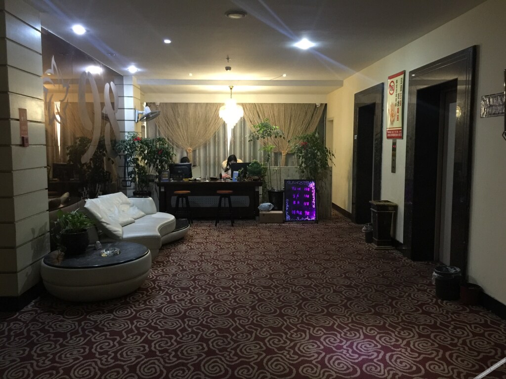 Шаоксинг: 98 Business Hotel (Chengnan Avenue Subway Station)