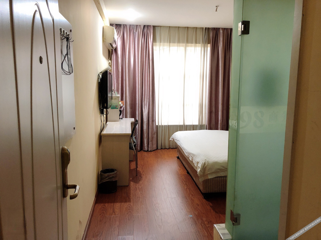 Шаоксинг: 98 Business Hotel (Chengnan Avenue Subway Station)