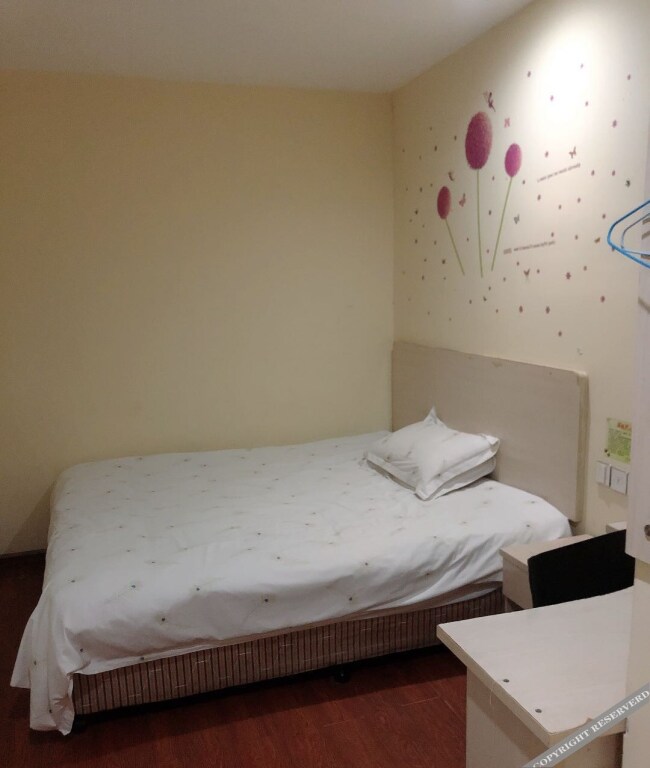 Шаоксинг: 98 Business Hotel (Chengnan Avenue Subway Station)
