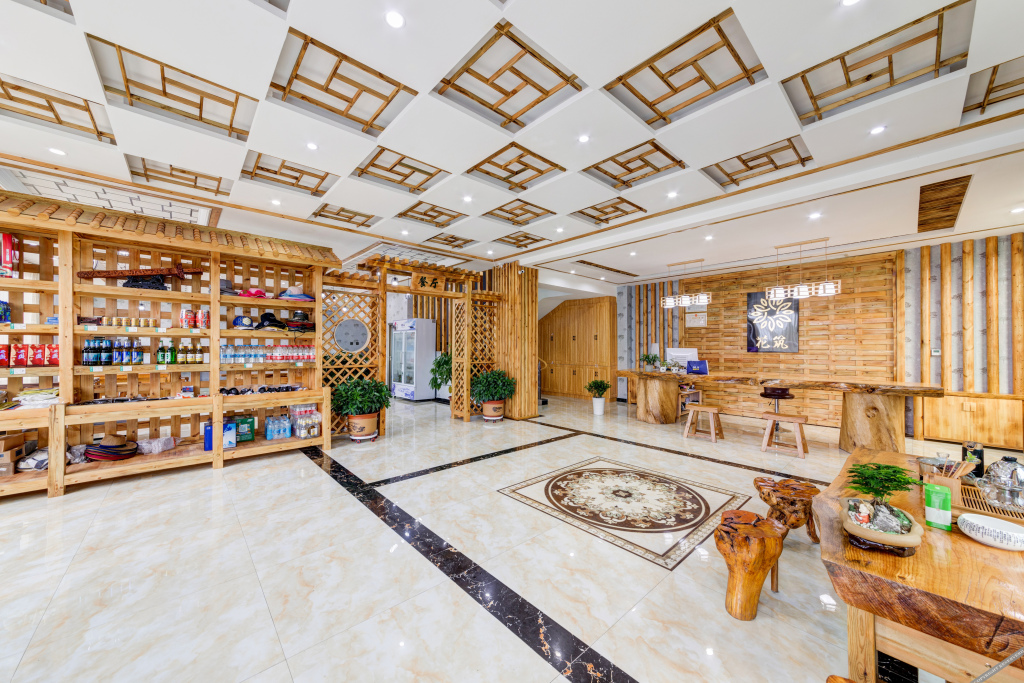 Вэйнань: Floral Hotel · Yueshan residence (Huashan tourist center)