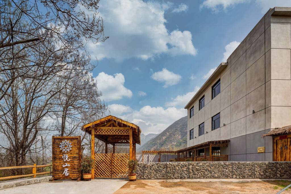 Вэйнань: Floral Hotel · Yueshan residence (Huashan tourist center)