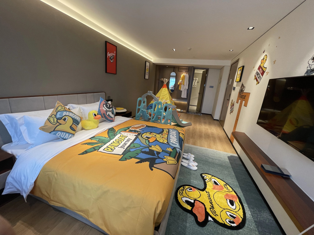 Чжаоцин: Zhaoqing Huawen Four Seasons Hotel