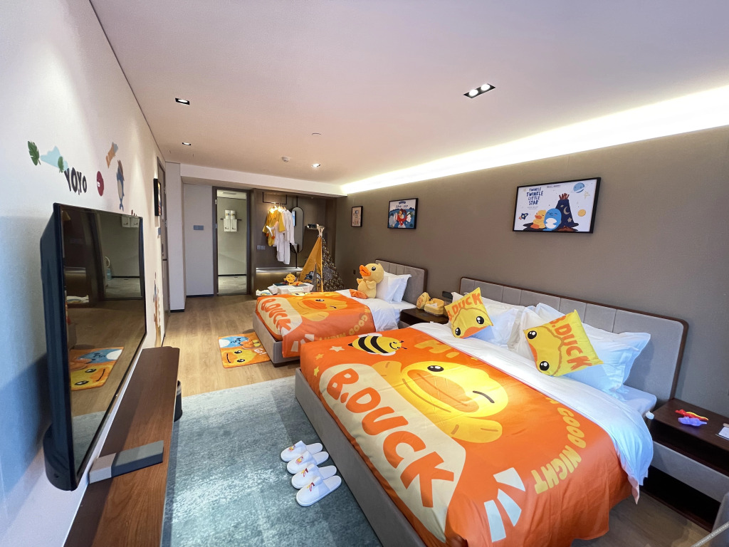 Чжаоцин: Zhaoqing Huawen Four Seasons Hotel