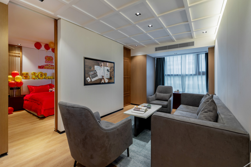 Чжаоцин: Zhaoqing Huawen Four Seasons Hotel